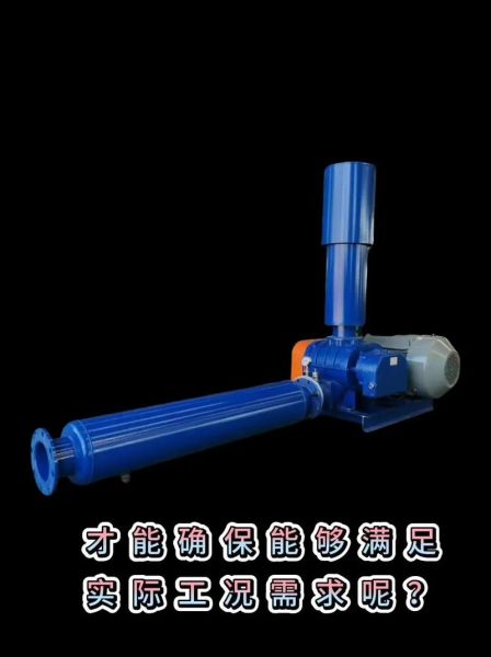 上海与鑫机电科技有限公司怎么样_高压风机选型指南