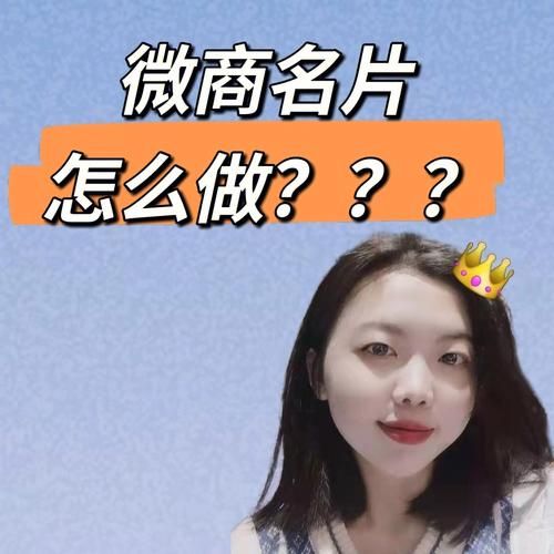 微商还能赚钱吗_2024微商怎么做