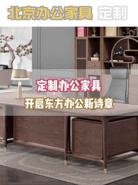 上海鼎峰世豪家具制造有限公司怎么样_定制家具价格贵吗