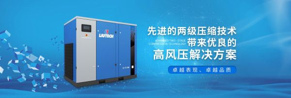 优华节能技术有限公司怎么样_优华节能技术有限公司有哪些节能方案