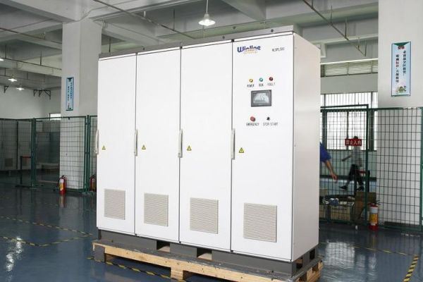 深圳奥宇能源有限公司怎么样_光伏储能解决方案