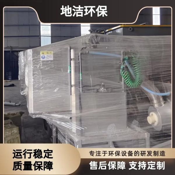 节能环保设备哪家好_节能环保设备价格多少钱