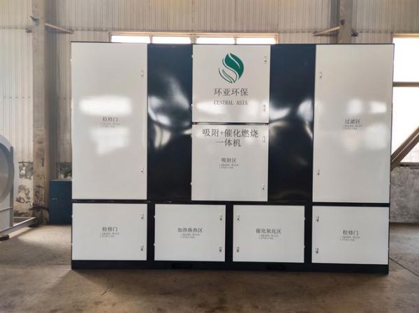 环保系统有限公司哪家好_环保系统有限公司怎么选