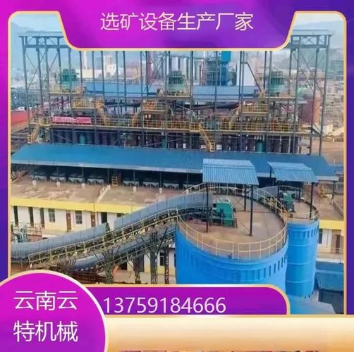 节能制造设备哪家好_如何选择节能制造设备有限公司