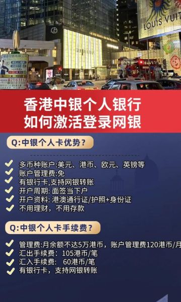 互联网银行安全吗_互联网银行有哪些优缺点
