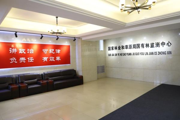 怡文环境科技股份有限公司怎么样_怡文环境主营业务有哪些