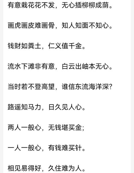 上海力微环保怎么样_上海力微环保有哪些服务