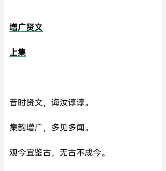 上海力微环保怎么样_上海力微环保有哪些服务