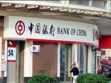 嘉粤环保工程有限公司怎么样_嘉粤环保工程有限公司靠谱吗