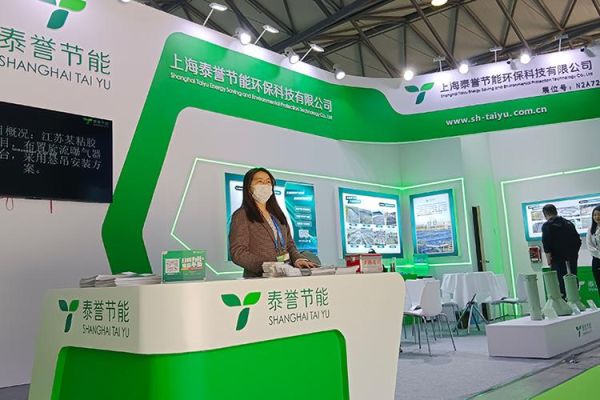 中节能环保装备有限公司怎么样_产品有哪些