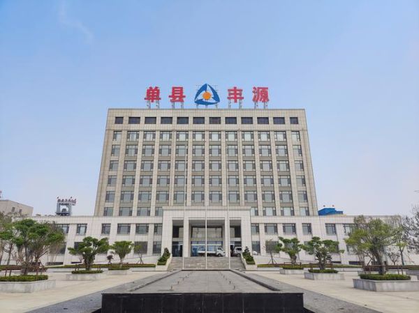 中昊丰源科技有限公司怎么样_中昊丰源科技做什么业务