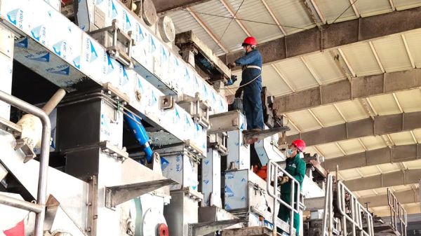 中昊丰源科技有限公司怎么样_中昊丰源科技做什么业务