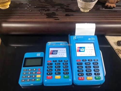 POS行业前景怎么样_POS机还能赚钱吗