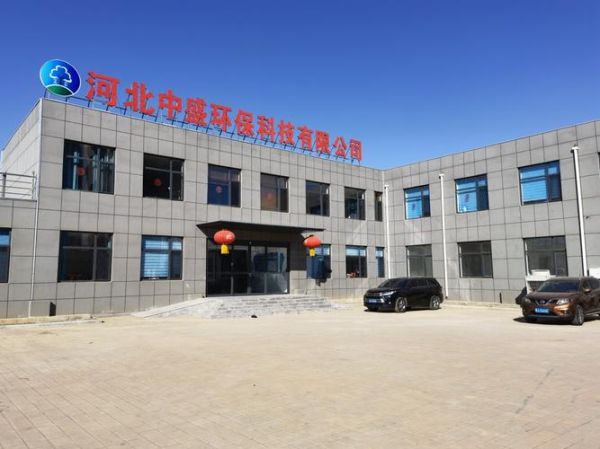 环保科技公司有哪些服务_环保项目科技有限公司靠谱吗