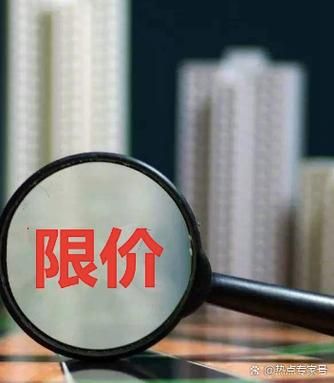 2024年房价会跌吗_买房最佳时机如何判断