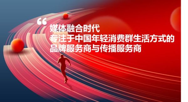 上海前景传媒股份有限公司怎么样_上海前景传媒股份有限公司做什么业务