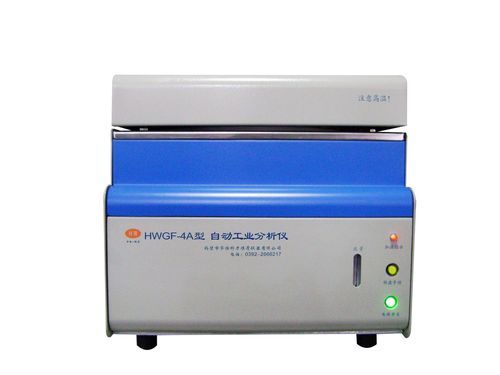 上海保仪科技有限公司怎么样_上海保仪科技产品有哪些