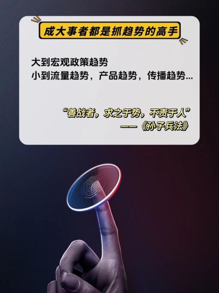 互联网食品创业前景怎么样_如何抓住红利