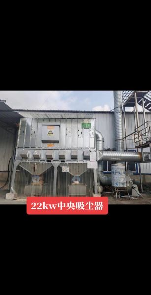 上海恩国环保有限公司怎么样_废气处理设备价格