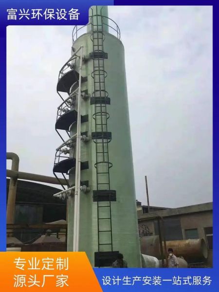 环保脱硫工程有限公司哪家好_脱硫工艺有哪些