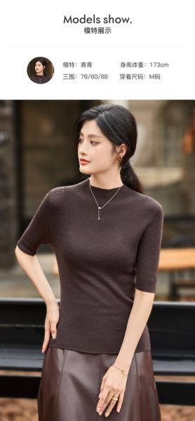 羊毛衫市场前景如何_2024年还能赚钱吗