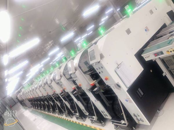 东莞市环科电子有限公司怎么样_环科电子主要做什么产品