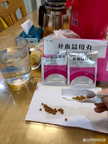 补血吃什么药效果好_孕妇补血药哪种最安全