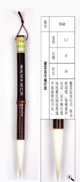 上海中楷集团有限公司怎么样_上海中楷集团做什么业务