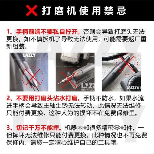 打磨机怎么选_打磨粉尘如何处理