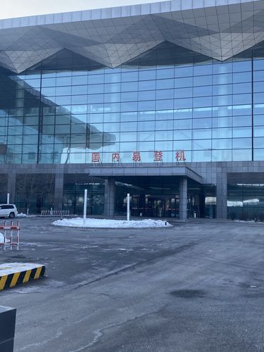 沈阳赤道供暖怎么样_沈阳赤道供暖收费标准