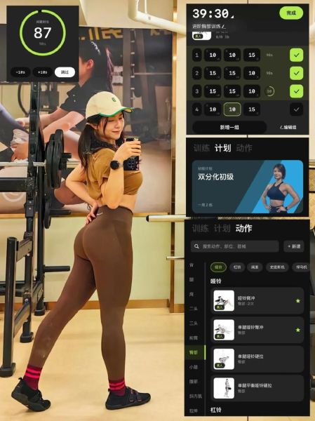 互联网加健身怎么做_线上健身课程怎么选