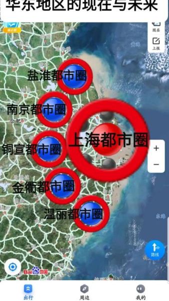 华东地区行业规模有多大_哪些产业领跑