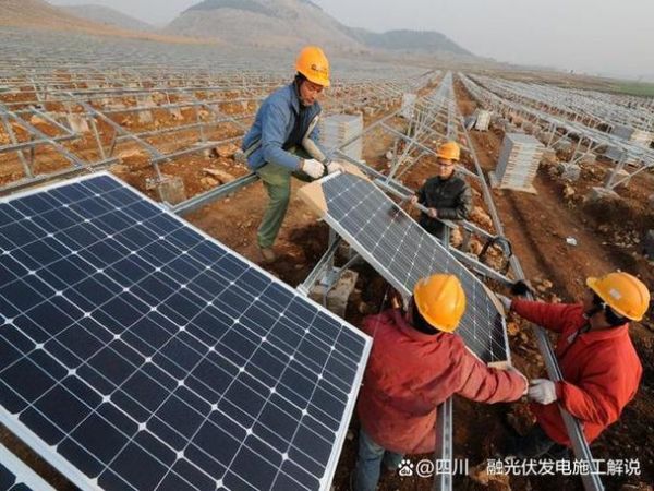 江西煌明新能源有限公司怎么样_光伏组件质量好吗