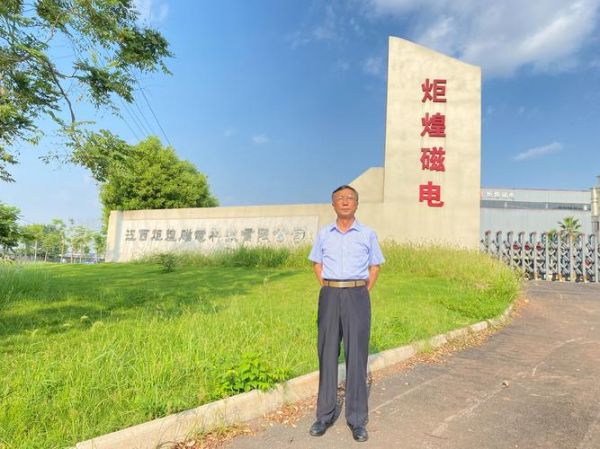 江西煌明新能源有限公司怎么样_光伏组件质量好吗