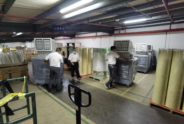 环保空调有限公司地址在哪_怎么坐车去