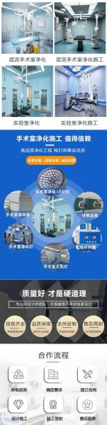 天美环保科技有限公司怎么样_环保设备厂家哪家好