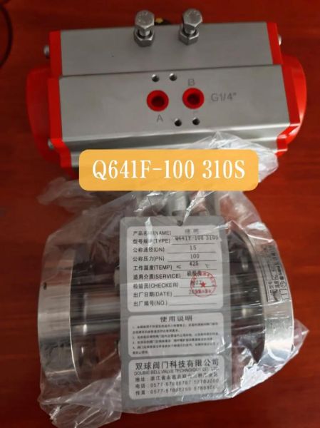 双球阀门科技有限公司怎么样_双球阀门有哪些型号