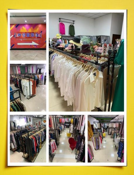 服装出口前景怎么样_2024年外贸服装还能赚钱吗