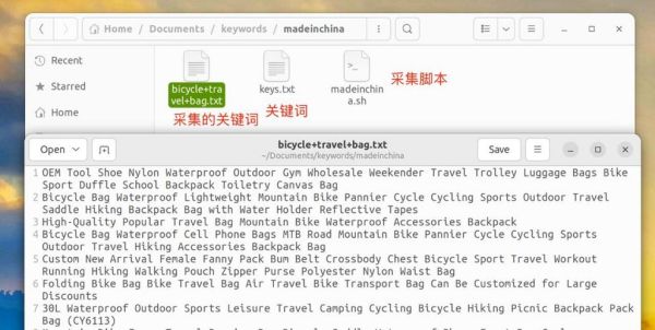 如何优化长尾关键词_长尾关键词挖掘工具有哪些