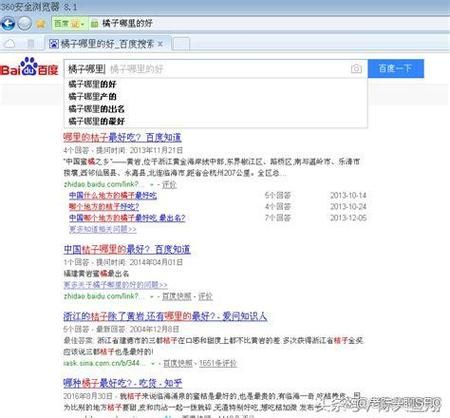 网站SEO优化怎么做_长尾关键词挖掘技巧