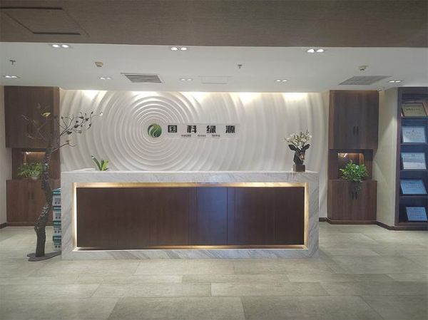 北京环境有限公司怎么样_北京环境有限公司做什么