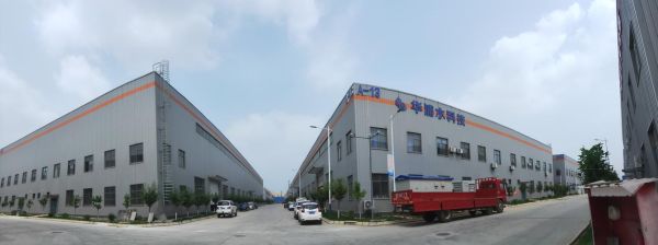 南京华浦化工有限公司怎么样_南京华浦化工有限公司产品有哪些