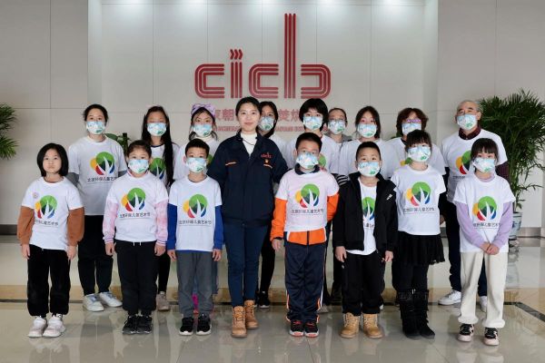 北京环境有限公司怎么样_北京环境有限公司做什么