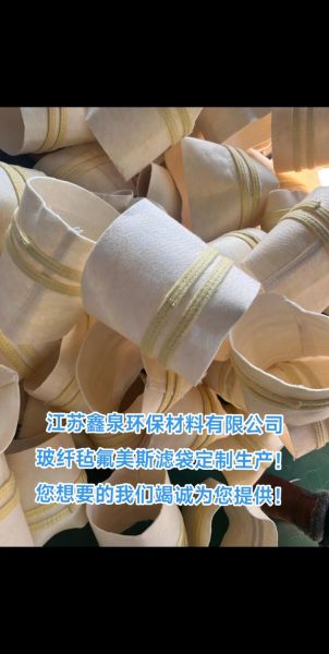 浙江环保材料有限公司怎么样_环保材料价格贵不贵