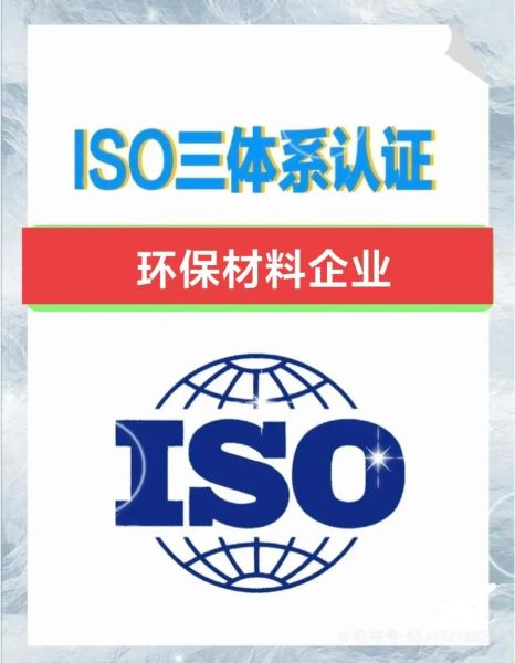 浙江环保材料有限公司怎么样_环保材料价格贵不贵