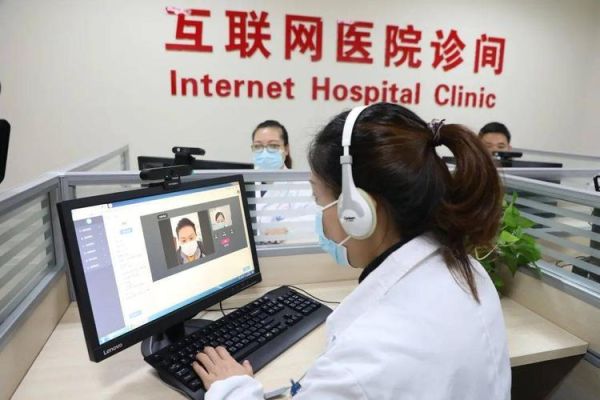 互联网急诊有哪些盈利模式_互联网急诊SWOT分析怎么做