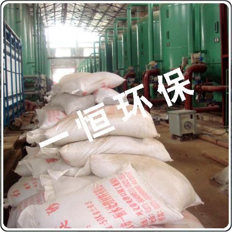 友兴环保工程有限公司怎么样_友兴环保工程有限公司靠谱吗