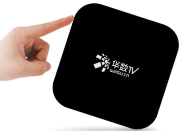 深圳华数互联网电话怎么办理_深圳华数互联网电话资费标准