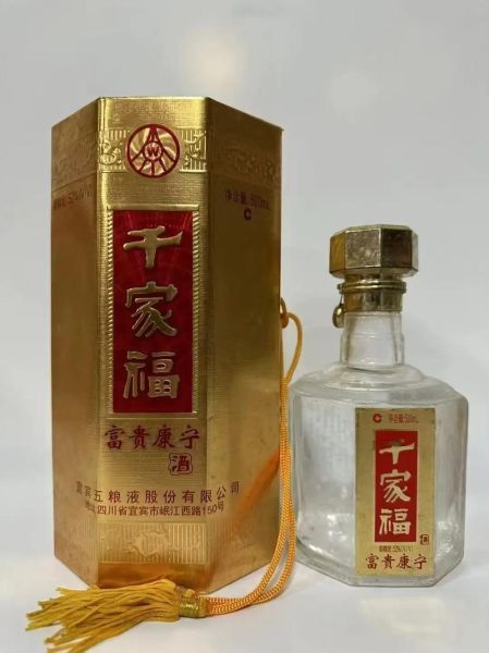 白酒批发一手货源哪里找_白酒批发利润有多大