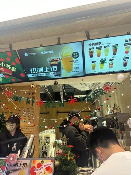 水吧加盟需要多少钱_水吧开在什么地方最赚钱